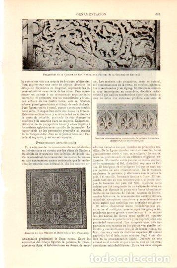 Otros art&iacute;culos de coleccionismo en papel: LAMINA V24048: Fragmento de la Catedra de San Maximiano - Varios