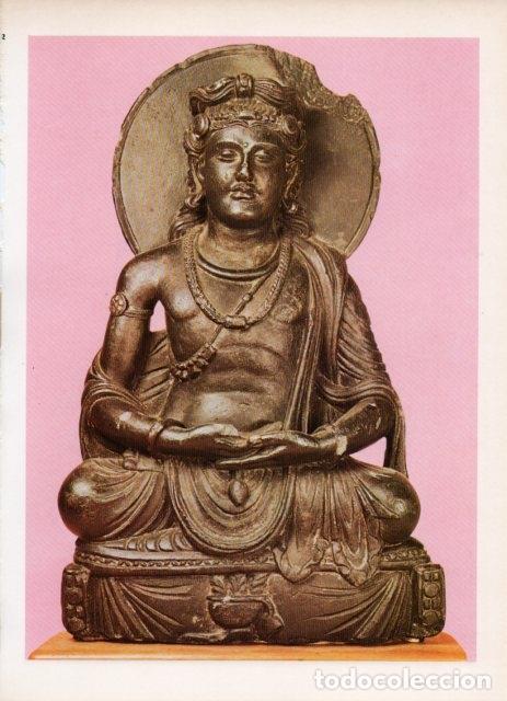 Otros art&iacute;culos de coleccionismo en papel: LAMINA V18745: Estatua sedente de Buda - Varios