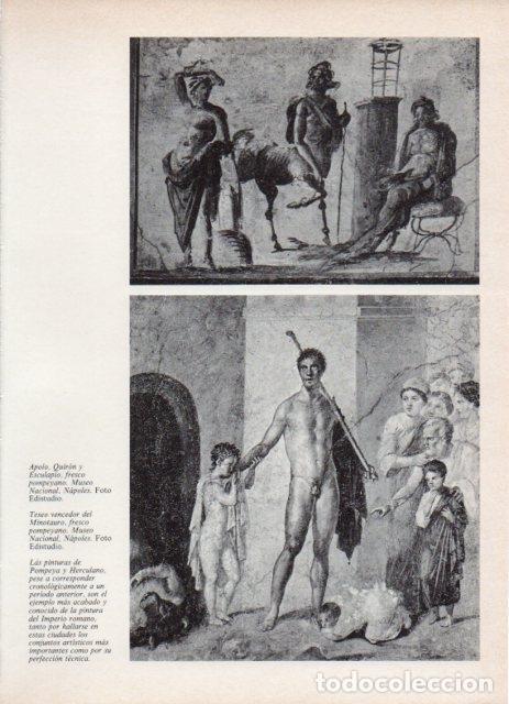 Otros art&iacute;culos de coleccionismo en papel: LAMINA V18771: Teseo vencedor del Minotauro fresco pompeyano - Varios