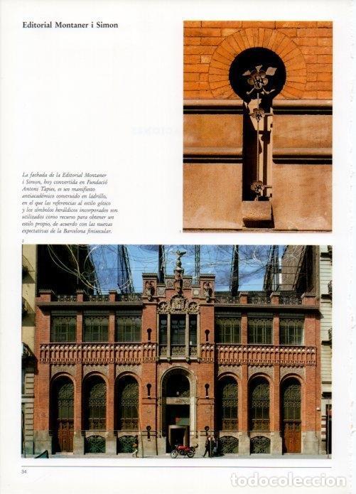 Otros art&iacute;culos de coleccionismo en papel: LAMINA V19406: Fachada de la Editorial Montaner i Simon hoy Fundacio Antoni Tapies - Lluis Domenech