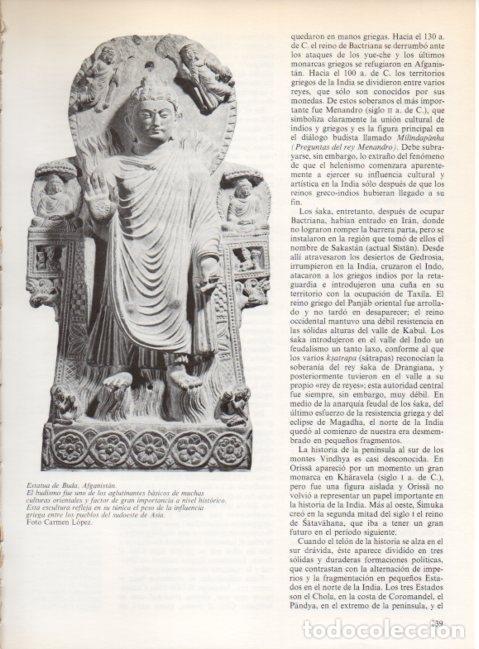 Otros art&iacute;culos de coleccionismo en papel: LAMINA V19257: Estatua de buda, Afganistan - Varios