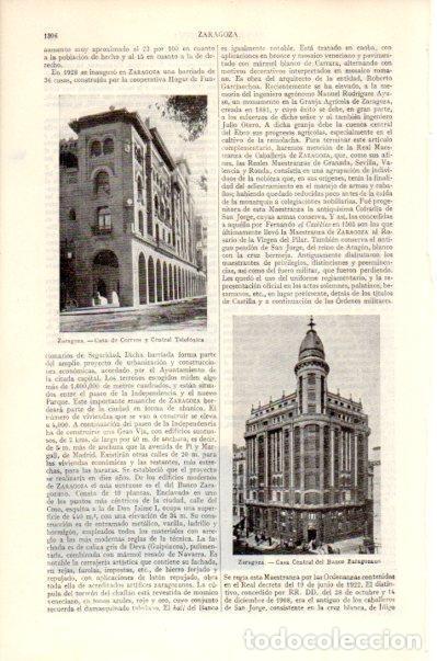 Sammelleidenschaft Andere Papierartikel: LAMINA V27625: Central del Banco Zaragozano en Zaragoza - Varios