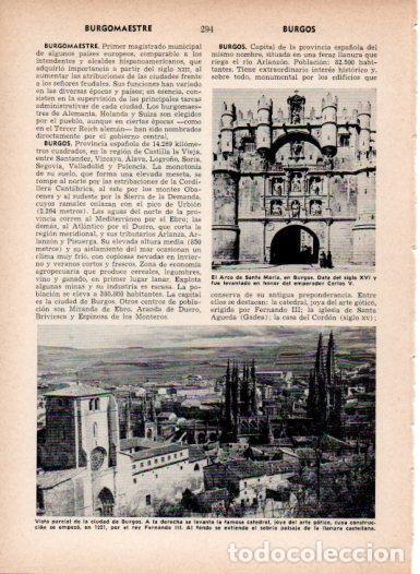 Altri oggetti di carta: LAMINA V27019: Vista parcial de Burgos - Varios