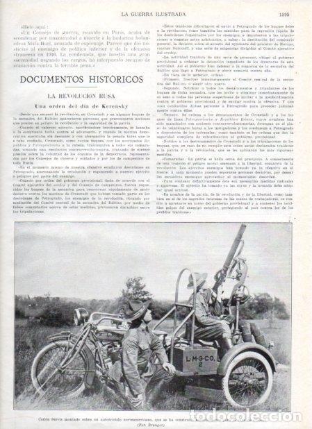 Sammelleidenschaft Andere Papierartikel: LAMINA V21085: Ca&ntilde;on Servis sobre autotriciclo norteamericano - Augusto Riera
