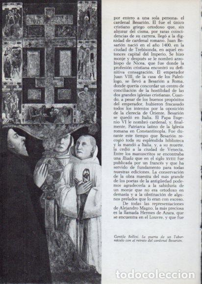 Sammelleidenschaft Andere Papierartikel: LAMINA V28209: La puerta de un Tabernaculo por Gentile Bellini - Peter Bamm