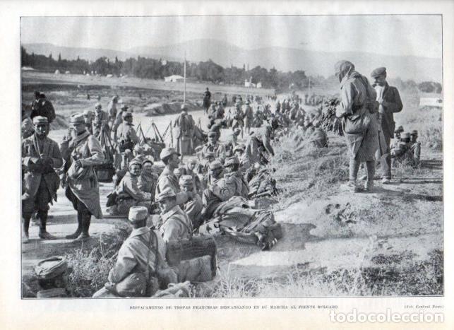 Altri oggetti di carta: LAMINA V22287: Tropas francesas descansando en su marcha al frente bulgaro - Augusto Riera