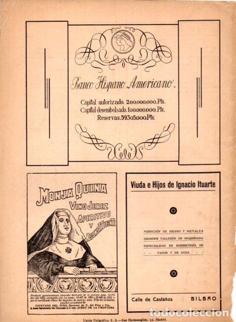 Otros art&iacute;culos de coleccionismo en papel: LAMINA V22595: Publicidad Monja Quina vino jerez - Varios