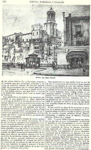 Otros art&iacute;culos de coleccionismo en papel: LAMINA ESPASA 39343: Gerona, por Lopez Ramon - Varios