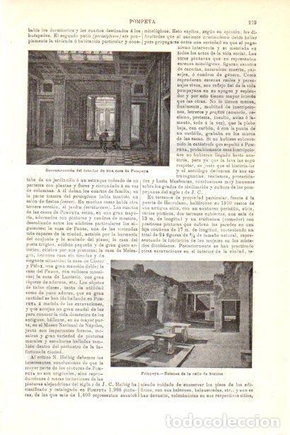Otros art&iacute;culos de coleccionismo en papel: LAMINA V30125: Reconstruccion interior de una casa de Pompeya - Varios