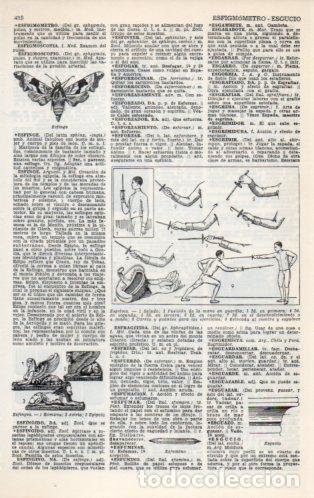 Otros art&iacute;culos de coleccionismo en papel: LAMINA V23134: Esgrima y esfinges - Varios