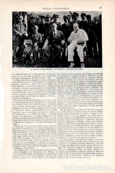 Otros art&iacute;culos de coleccionismo en papel: LAMINA V29666: Chiang-Kai-Shek con Roosevelt y Churchill en El Cairo - Varios
