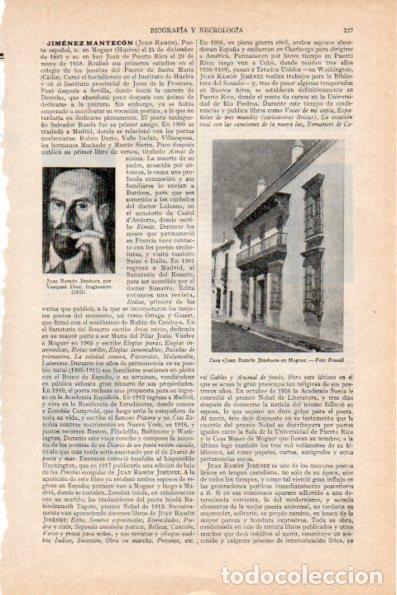 Otros art&iacute;culos de coleccionismo en papel: LAMINA V29736: Juan Ramon Jimenez por Vazquez Diaz - Varios