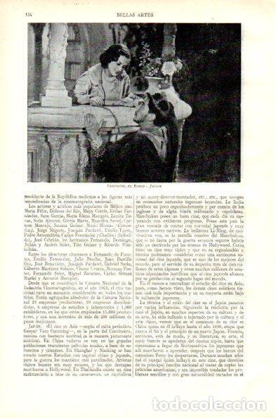 Otros art&iacute;culos de coleccionismo en papel: LAMINA V29507: Cantinflas en Romeo y Julieta - Varios