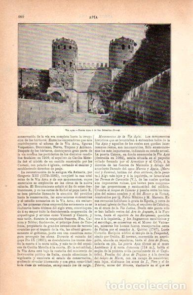 Paper Collecting Others: LAMINA V30834: Puerta Apia en Roma - Varios