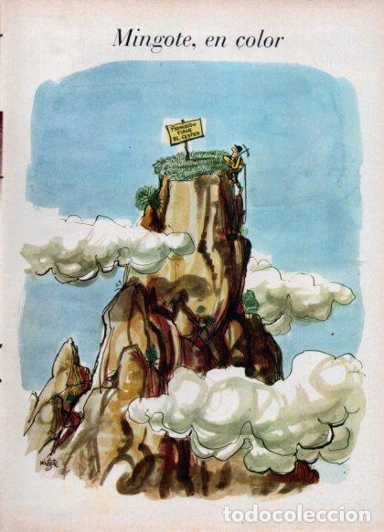 Otros art&iacute;culos de coleccionismo en papel: LAMINA V24859: Ilustracion de Mingote en color 1966 - Varios
