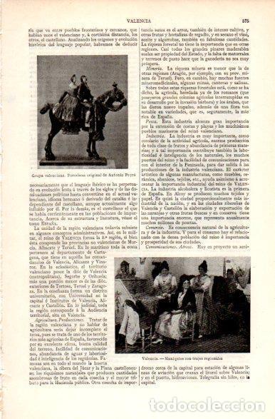 Otros art&iacute;culos de coleccionismo en papel: LAMINA V31257: Maniquis con trajes regionales de Valencia - Varios
