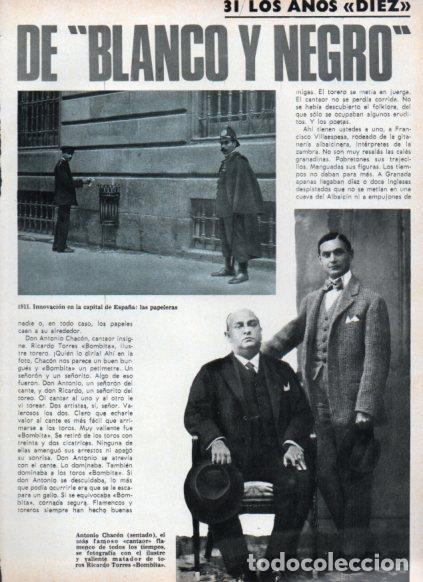 Otros art&iacute;culos de coleccionismo en papel: LAMINA V25038: Antonio Chacon y R. Torres Bombita - Varios