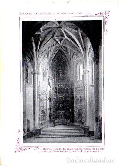Altri oggetti di carta: LAMINA V31841: Segovia. Altar Mayor del Monasterio del Parral - Varios