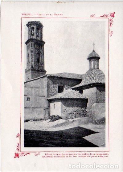 Otros art&iacute;culos de coleccionismo en papel: LAMINA V31860: Teruel. Escuela de la Merced - Varios