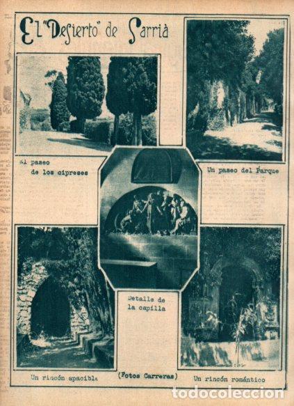 Altri oggetti di carta: LAMINA V24451: Parque de los Cipreses en Sarria, Barcelona - Varios