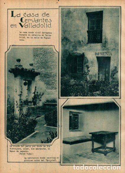 Otros art&iacute;culos de coleccionismo en papel: LAMINA V24444: Casa de Cervantes en Valladolid - Varios