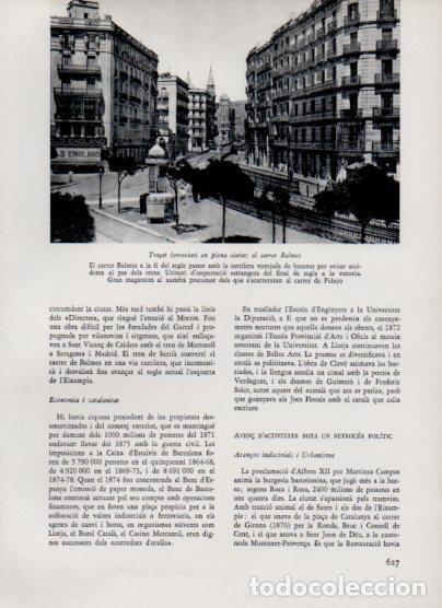 Outros artigos de papel: LAMINA V26196: Tra&ccedil;at ferroviari al carrer Balmes de Barcelona - Varios