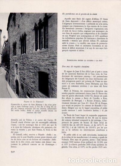 Collectionnisme Papier divers: LAMINA V26152: Fa&ccedil;ana de la Diputacio de Barcelona - Varios