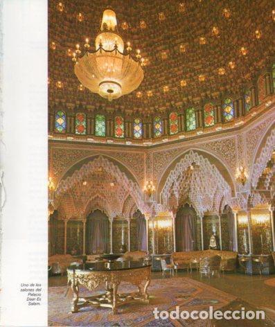 Outros artigos de papel: LAMINA V33246: Salon del Palacio Daar-Es Salam en Rabat - Varios