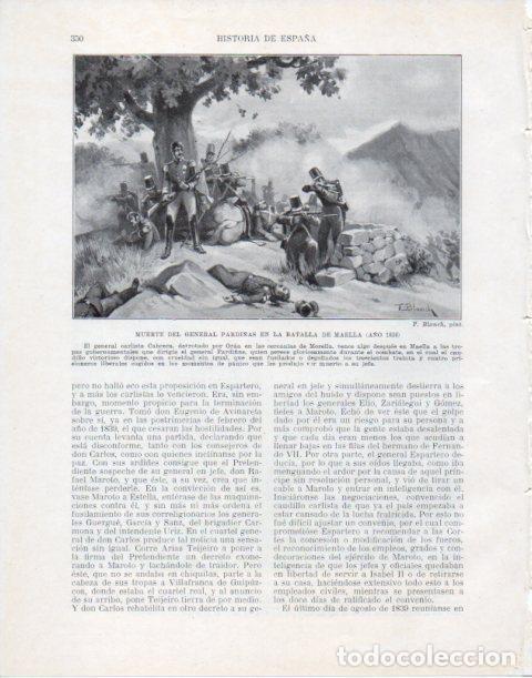 Outros artigos de papel: LAMINA V34098: Muerte del general Pardi&ntilde;as en la batalla de Maella por F. Blanch - Manuel Rodriguez