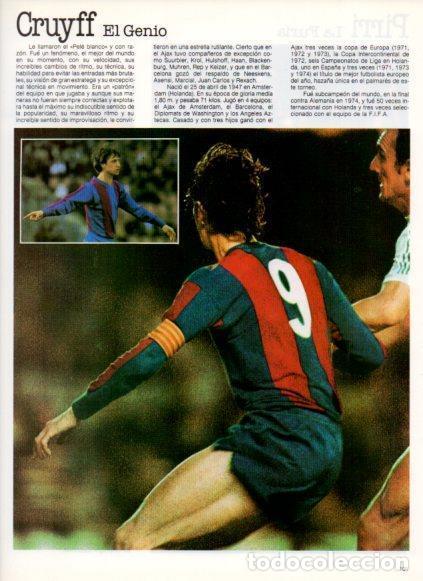 Otros art&iacute;culos de coleccionismo en papel: LAMINA V25849: Johan Cruyff - Varios