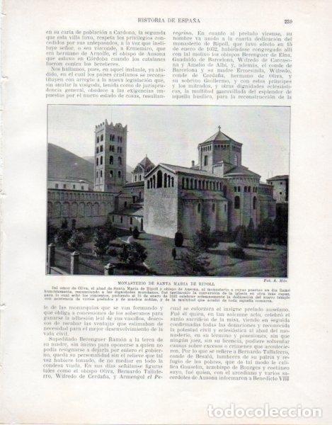 Otros art&iacute;culos de coleccionismo en papel: LAMINA V33503: Monasterio de Santa Maria de Ripoll - Manuel Rodriguez Codola