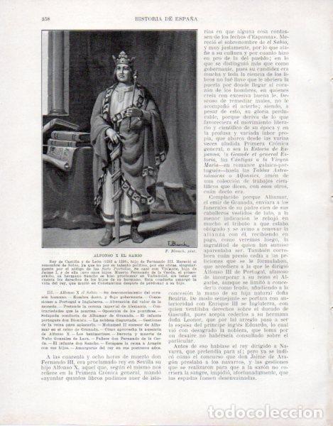 Otros art&iacute;culos de coleccionismo en papel: LAMINA V33575: Alfonso X El Sabio por F. Blanch - Manuel Rodriguez Codola