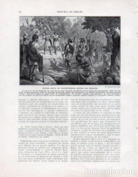 Paper Collecting Others: LAMINA V33394: Primer grito de independencia contra los romanos por M. Navarrete - Manuel Rodriguez