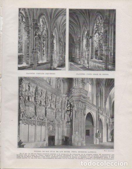 Altri oggetti di carta: LAMINA V33692: Vista interior de la iglesia de San Juan de Los Reyes - Manuel Rodriguez Codola