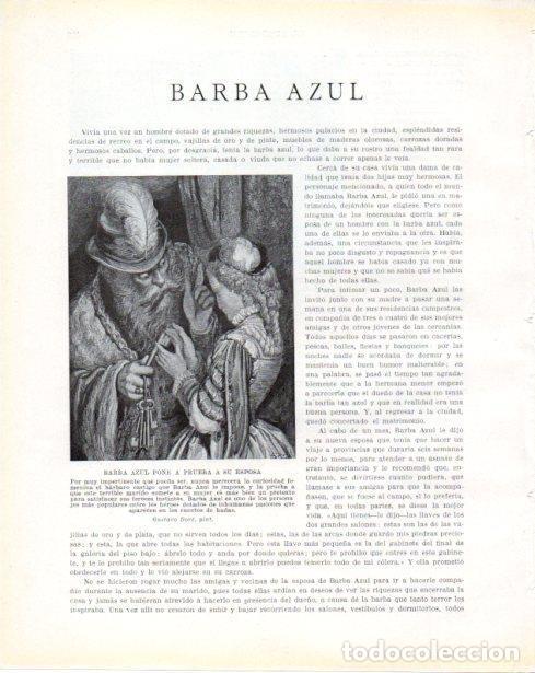 Otros art&iacute;culos de coleccionismo en papel: LAMINA V34383: Barba Azul pone a prueba a su esposa por Gustavo Dore - Guillermo de Boladeres