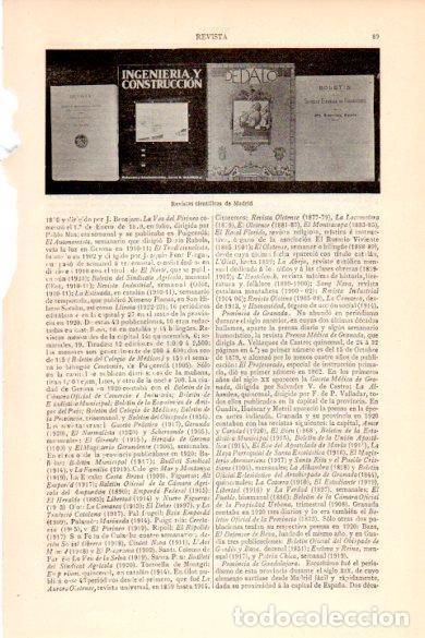 Sammelleidenschaft Andere Papierartikel: LAMINA V26458: Revistas cientificas de Madrid - Varios