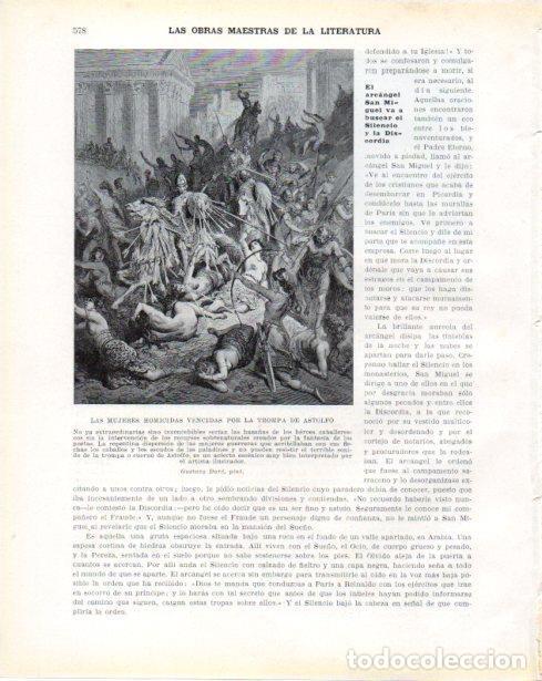 Otros art&iacute;culos de coleccionismo en papel: LAMINA V34476: Las Mujeres Homicidas vencidas por la Trompa de Astolfo por Gustavo Dore - Guillermo