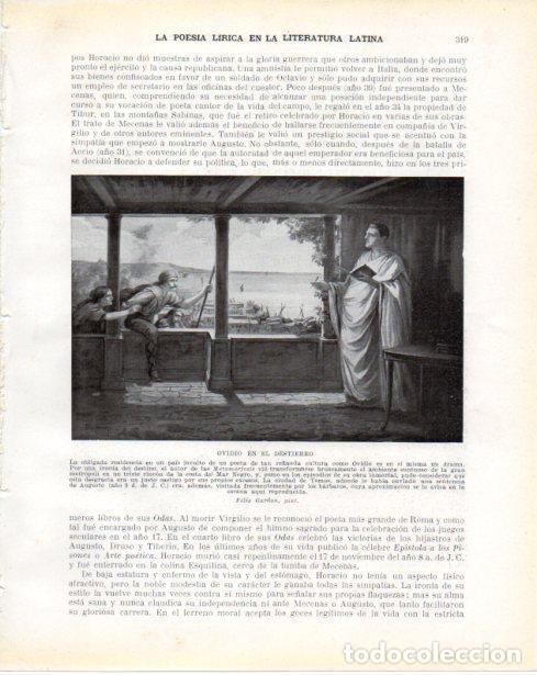 Otros art&iacute;culos de coleccionismo en papel: LAMINA V34340: Ovidio en el destierro por Felix Gardon - Guillermo de Boladeres