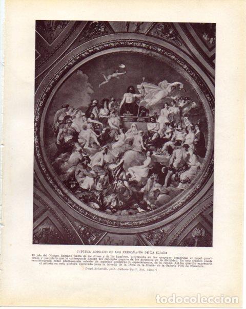 Otros art&iacute;culos de coleccionismo en papel: LAMINA V34183: Jupiter rodeado de los personajes de La Iliada por Luigi Sabatelli - Guillermo de Bol