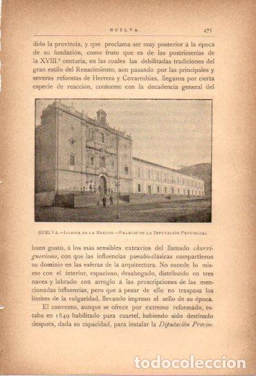 Otros art&iacute;culos de coleccionismo en papel: LAMINA V27054: Huelva. Iglesia de la Merced - Palacio Diputacion Provincial - Rodrigo Amador de los