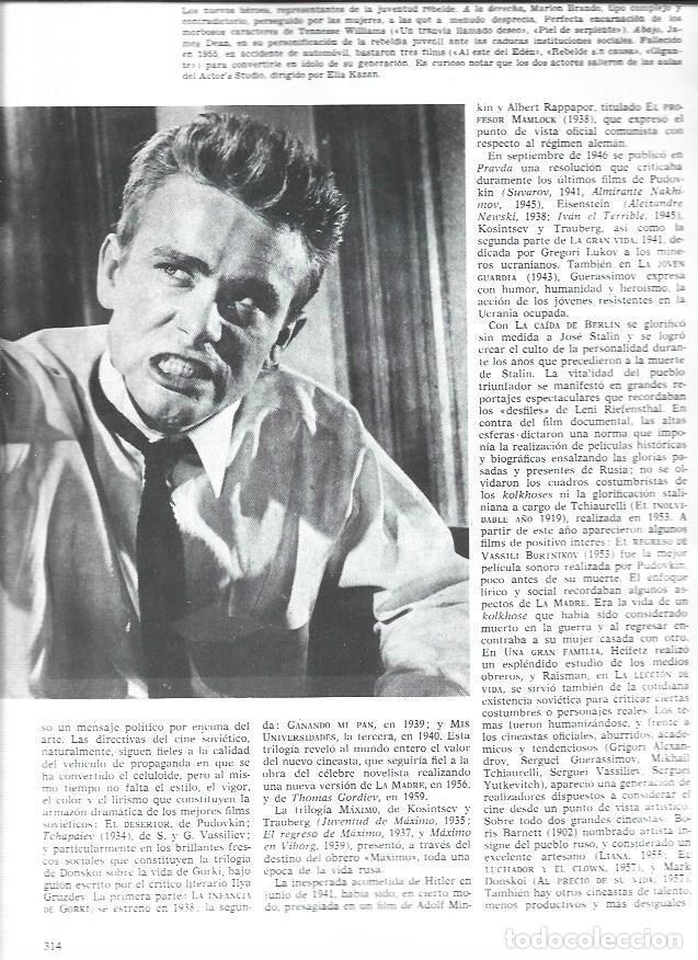 Otros art&iacute;culos de coleccionismo en papel: LAMINA 33972: James Dean - VVAA