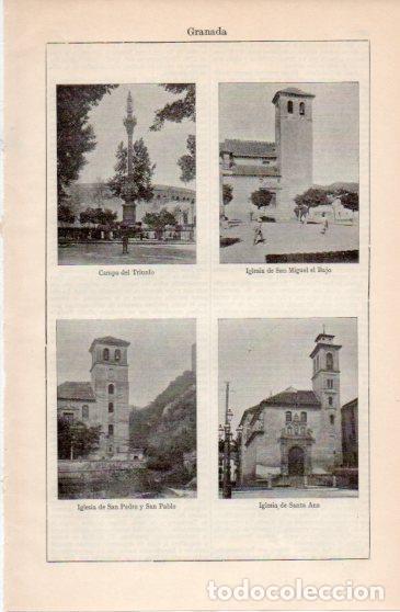 Otros art&iacute;culos de coleccionismo en papel: LAMINA V40051: Iglesias de San Miguel el Bajo, San Pedro y San Pablo y Santa Ana en Granada - Varios