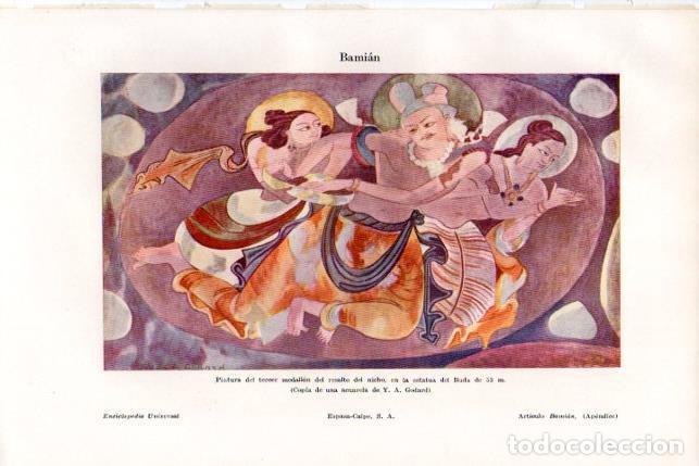 Otros art&iacute;culos de coleccionismo en papel: LAMINA V29788: Tercer medallon en la estatua del Buda copia de acuarela de Godard - Varios