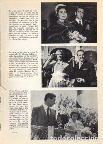 Otros art&iacute;culos de coleccionismo en papel: LAMINA V36697: Grace Kelly y Rainero de Monaco - Varios