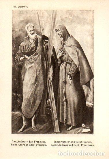 Otros art&iacute;culos de coleccionismo en papel: LAMINA V28143: San Andres y San Francisco por El Greco - Bernardino de Pantorba
