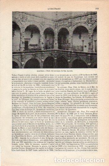 Otros art&iacute;culos de coleccionismo en papel: LAMINA V37727: Patio del convento de San Agustin en Queretaro - Varios
