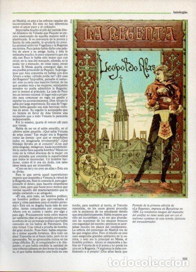 Otros art&iacute;culos de coleccionismo en papel: LAMINA V38347: Portada de la primera edicion de La Regenta de 1884 - Martin de Riquer