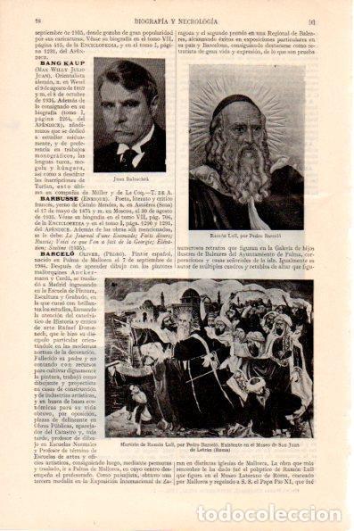 Otros art&iacute;culos de coleccionismo en papel: LAMINA V28836: Ramon Llull por Pedro Barcelo - Varios