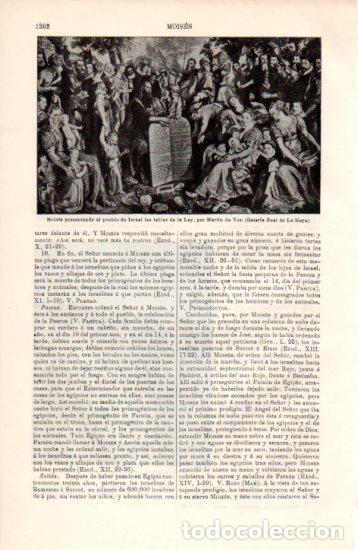 Outros artigos de papel: LAMINA V38573: Moises presentando al pueblo de Israel las tablas de la Ley por Martin de Vos - Vario