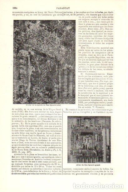 Sammelleidenschaft Andere Papierartikel: LAMINA V29870: Portal iglesia de San Ignacio-mini, Paraguay - Varios